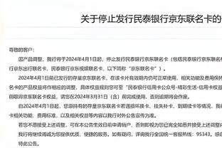 江南游戏论坛官网首页截图4
